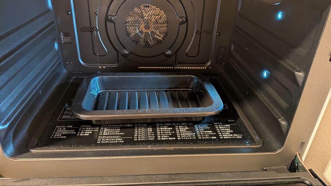 【ほぼ新品】ヘルシオ ウォーターオーブン AX-RS1B ホワイト <5年保証>