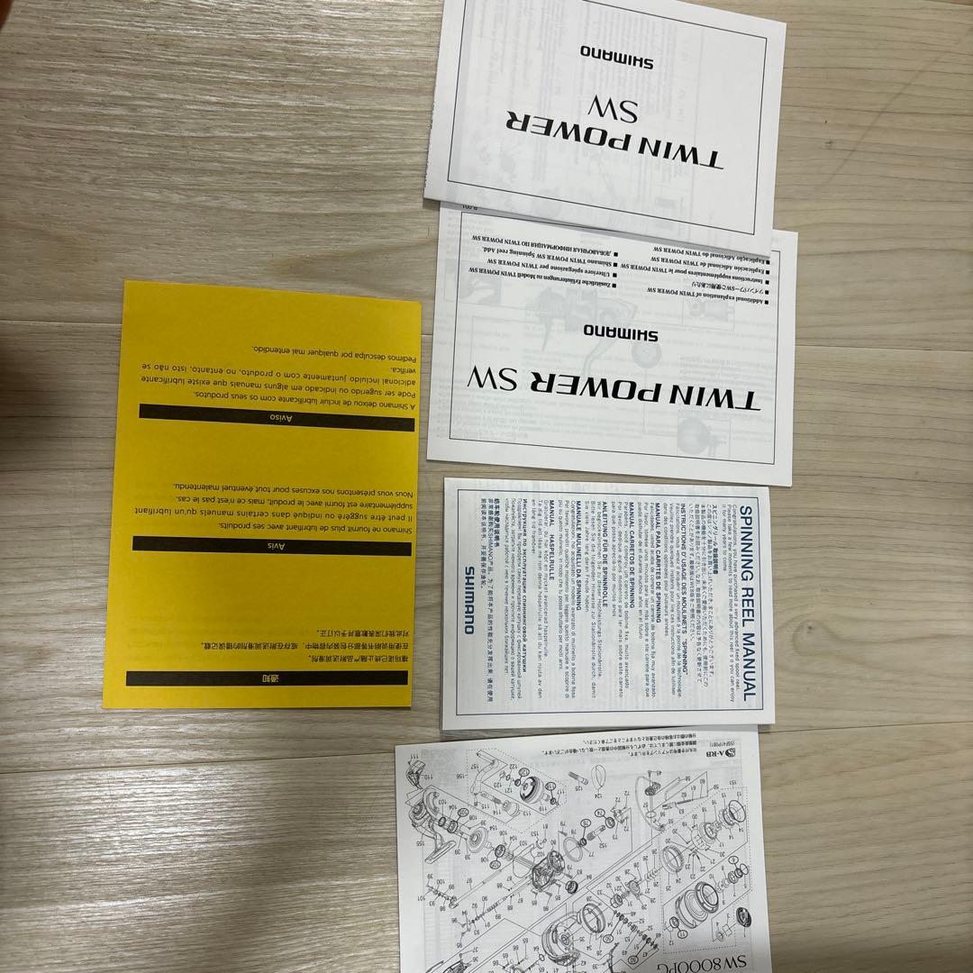 新品未使用　SHIMANO TWIN POWER 21 SW14000PG