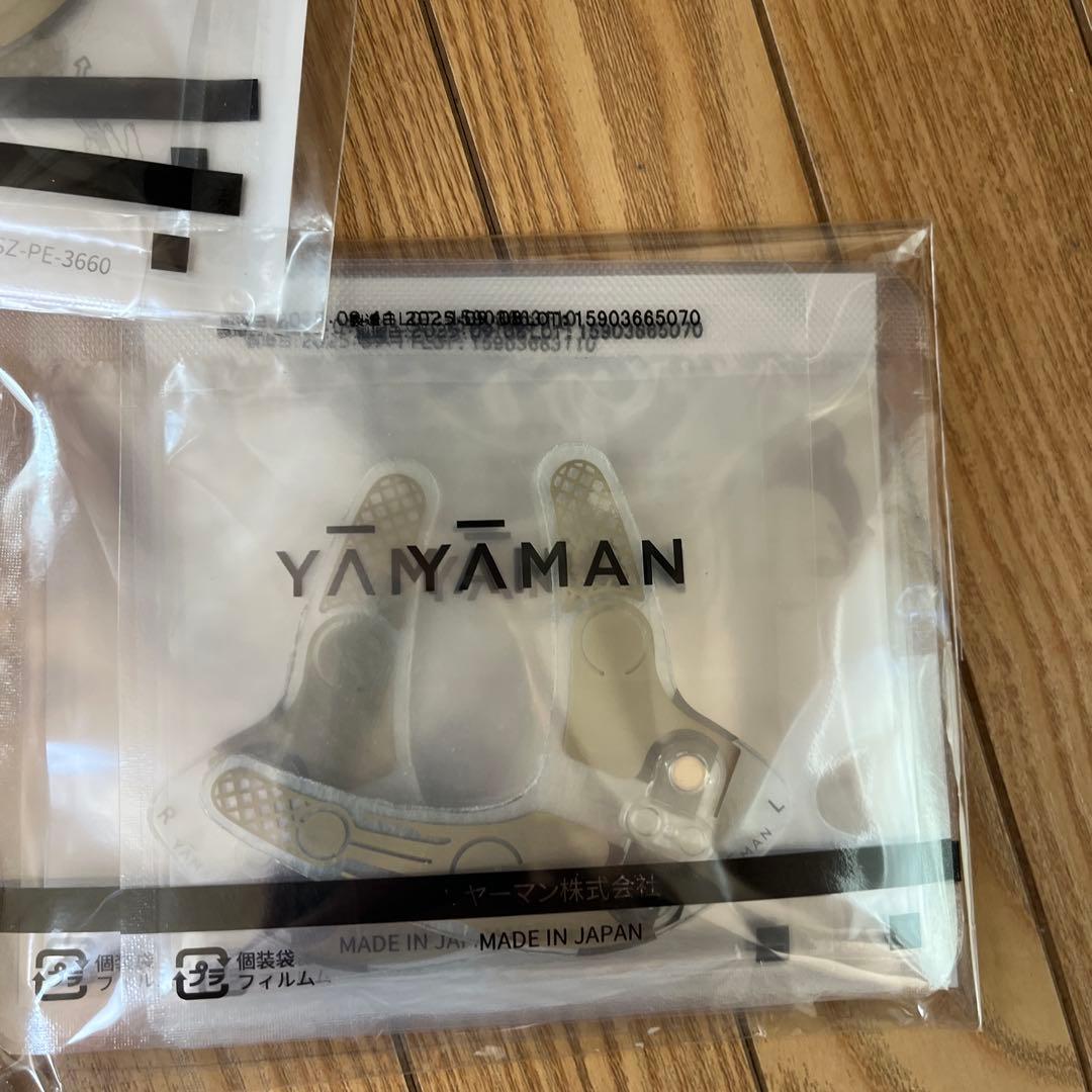 ヤーマン　デザインリフトモア専用　目元用　８セット 口もと２セット