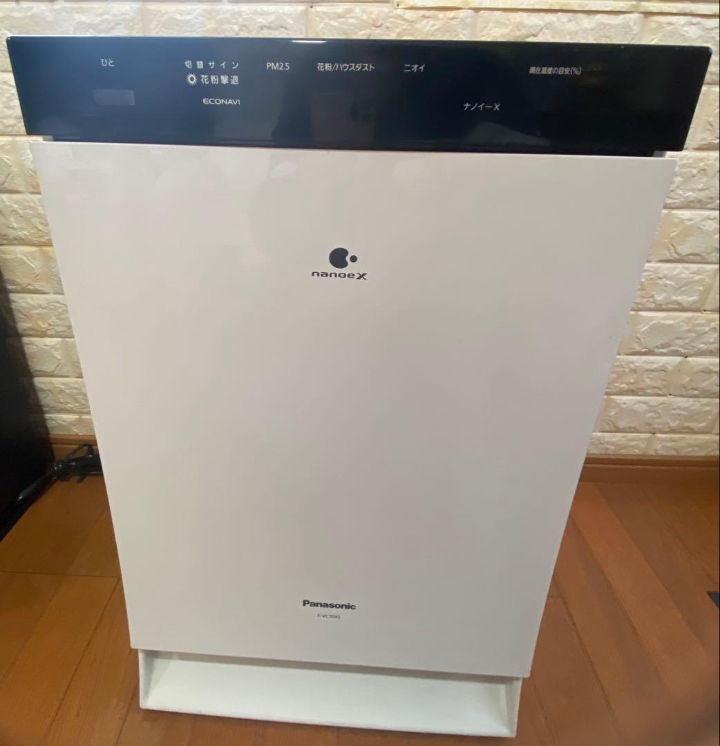 Panasonic F-VC70XS 空気清浄機　加湿器機能付き