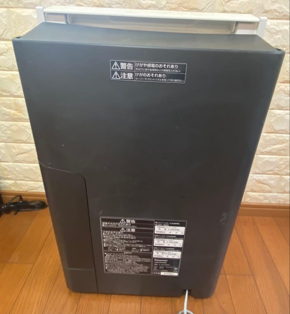 Panasonic F-VC70XS 空気清浄機　加湿器機能付き
