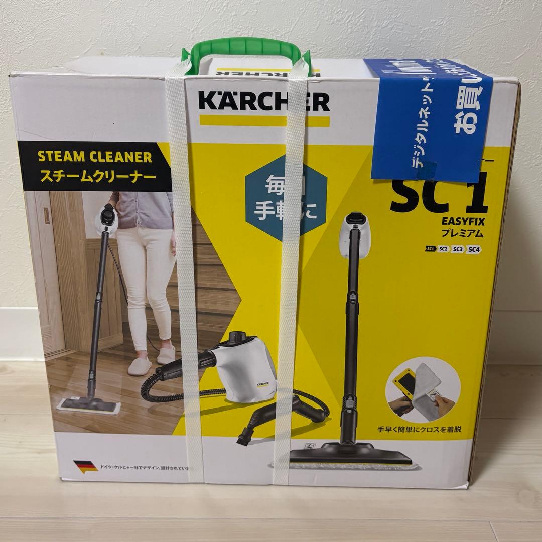 tired_m0ss ⭐︎KARCHER SC1 スチームクリーナー 本体