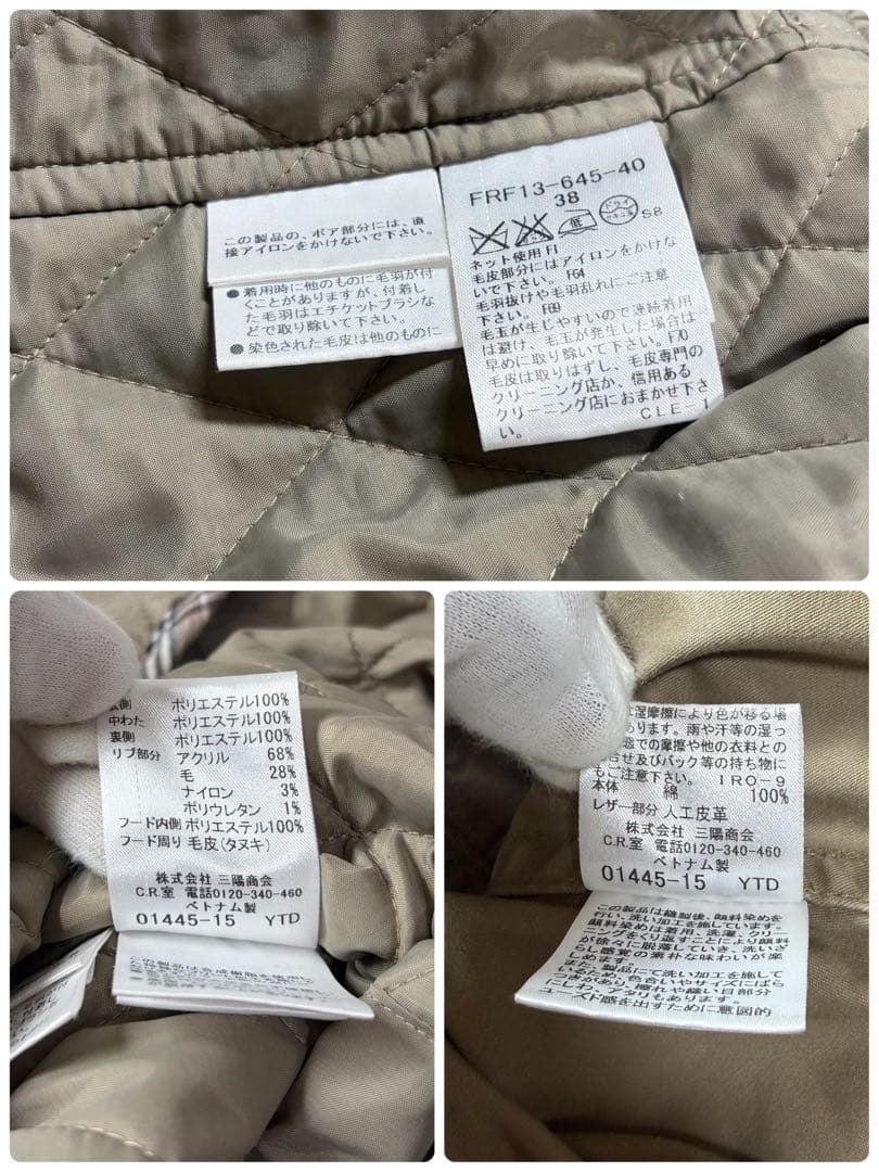 バーバリーブルーレーベル モッズコート 38 ノバチェック ライナー付