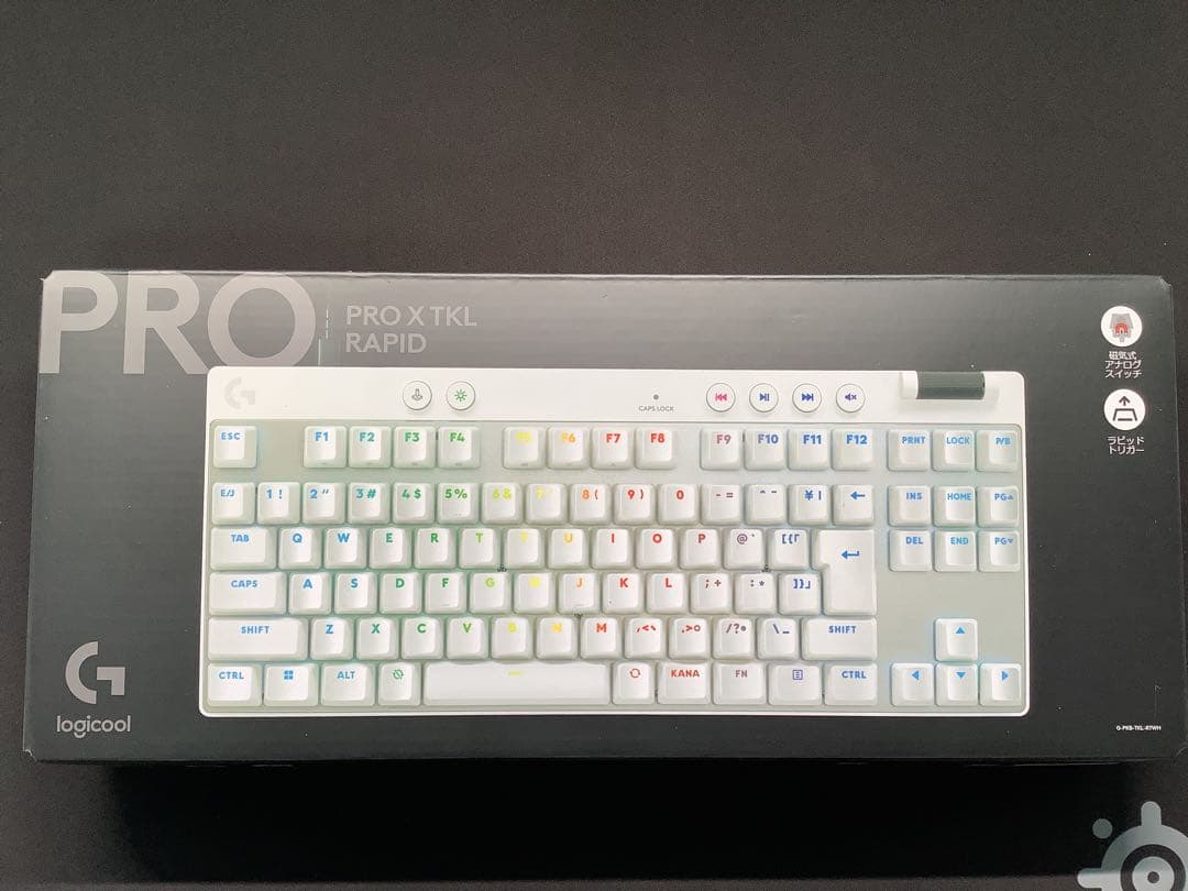 Logicool PRO X TKL RAPID ホワイト