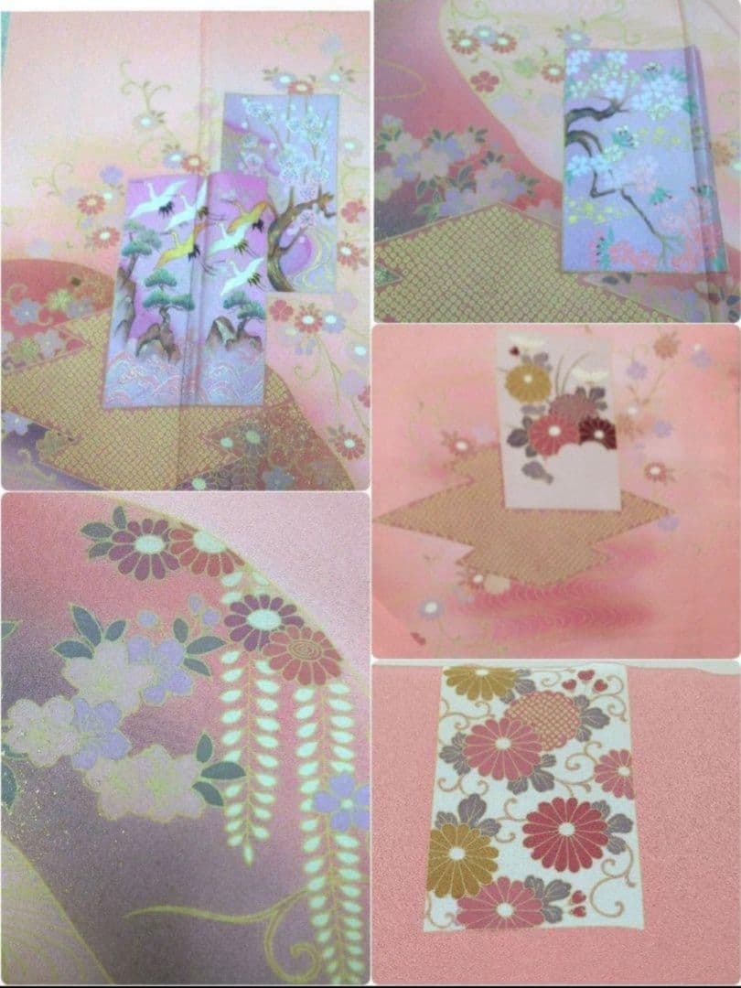 981　半額セール　正絹　大丸誂え　ピンク系　吉祥文様　訪問着4点フルセット