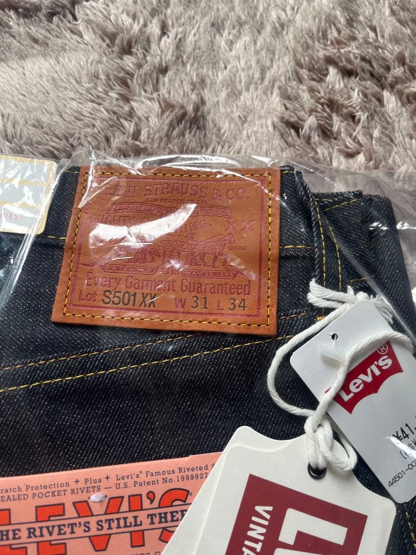 【新品未使用品】LVC S501XX 1944 大戦モデル W31L34