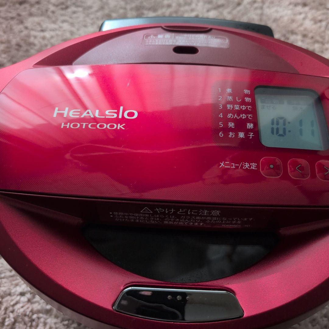 ヘルシオ　ホットクック　KN-HT99A-R
