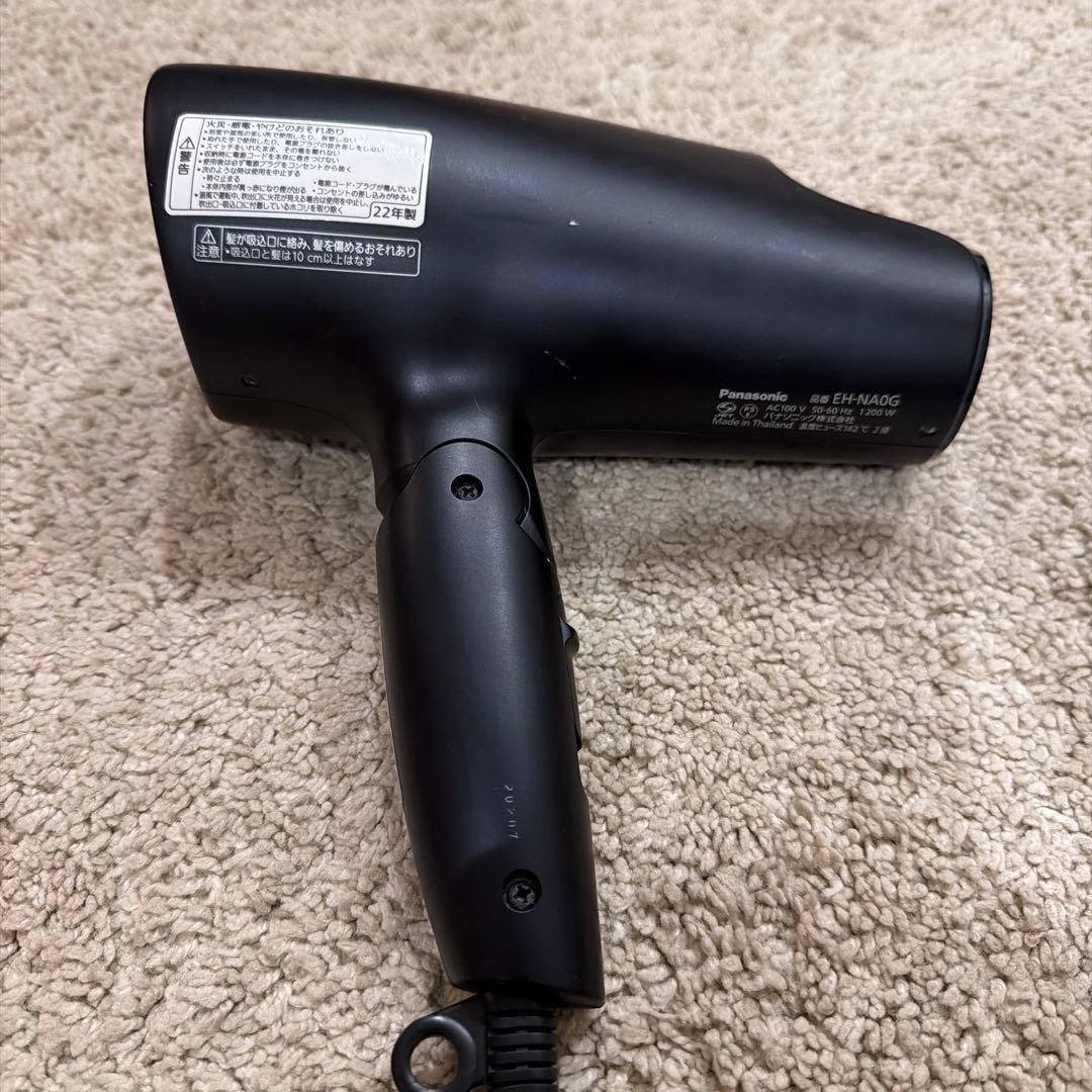 Panasonic EH-NA0G ヘアドライヤー ブラック