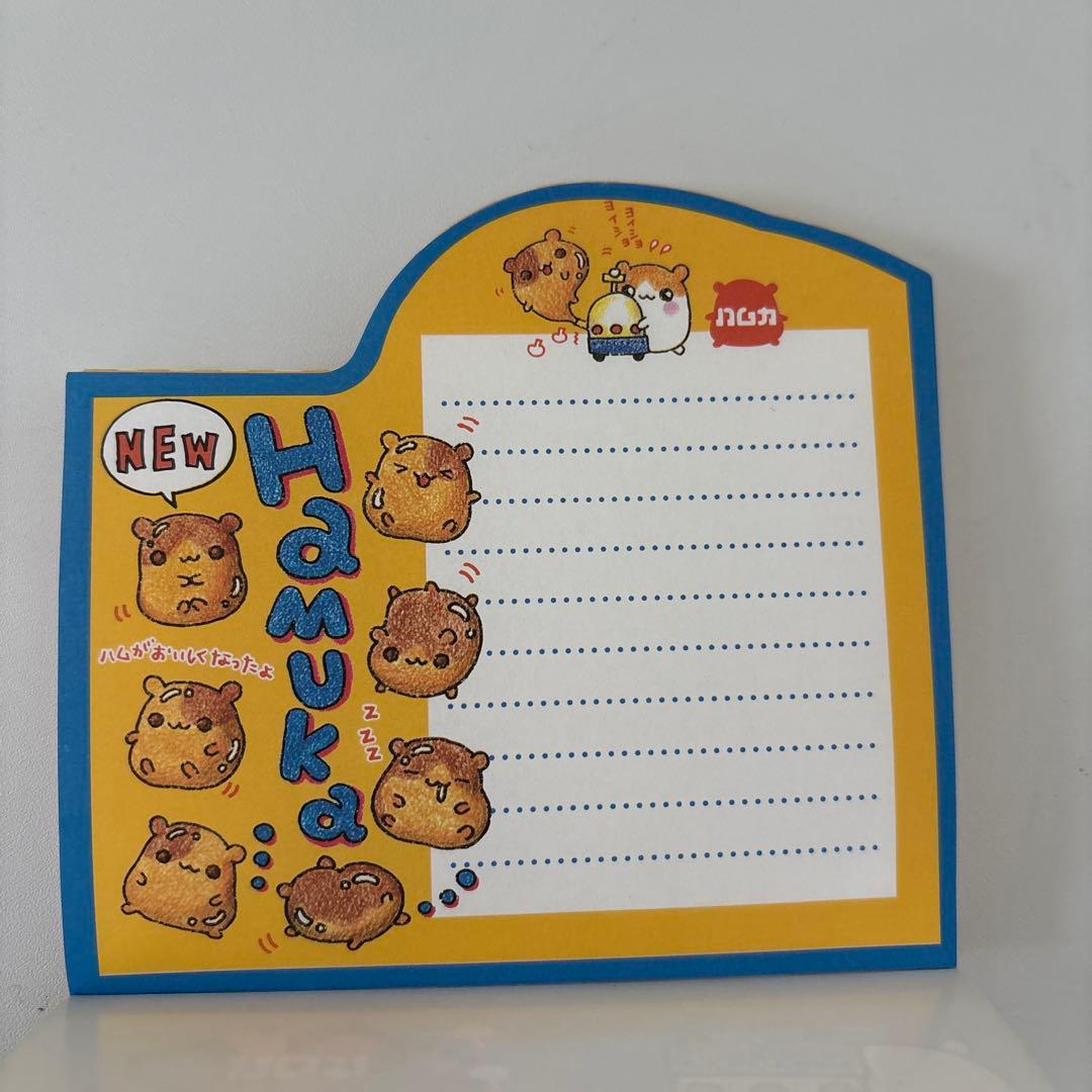 R*様 Hamuka ハムカ メモ帳 9デザイン　平成レトロ