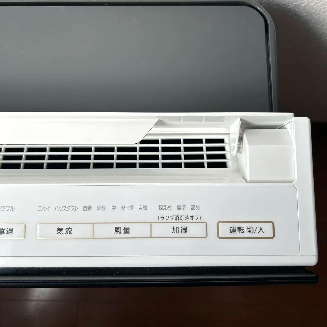 Panasonic 加湿空気清浄機 F-VC70XR nanoeX(2019製)