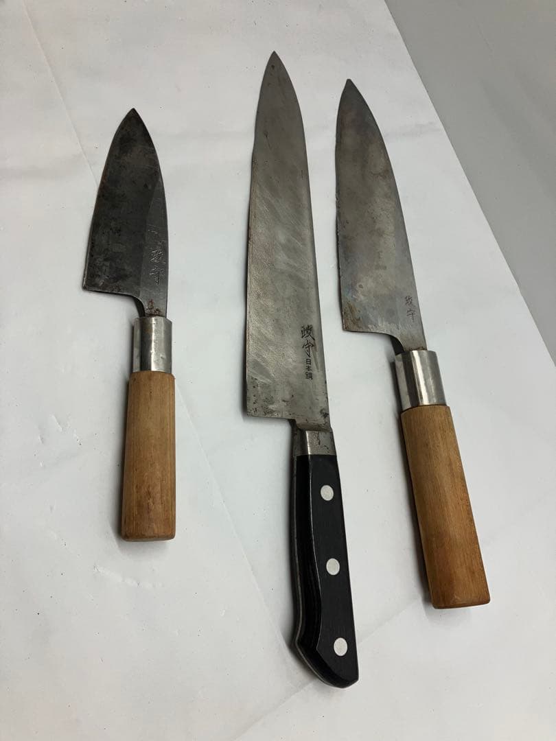 A0103）牛刀 包丁　プロ向 政守　日本鋼 など　3セット