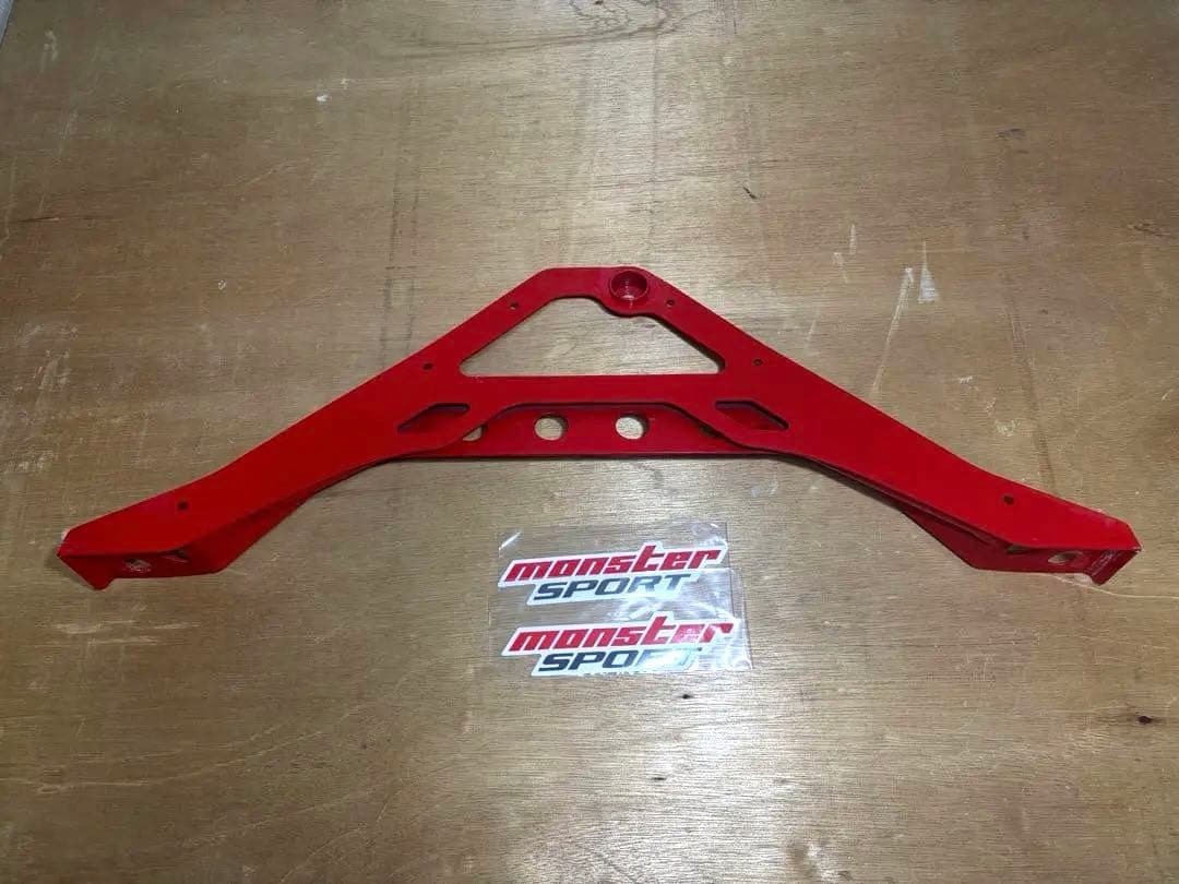 Monster Sport モンスタースポーツ メンバーブレース フロント