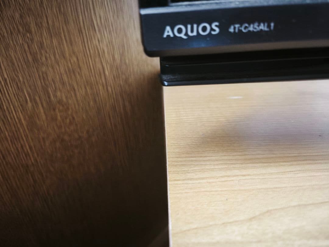 AQUOS 45インチ 液晶テレビ 4T-C45AL1