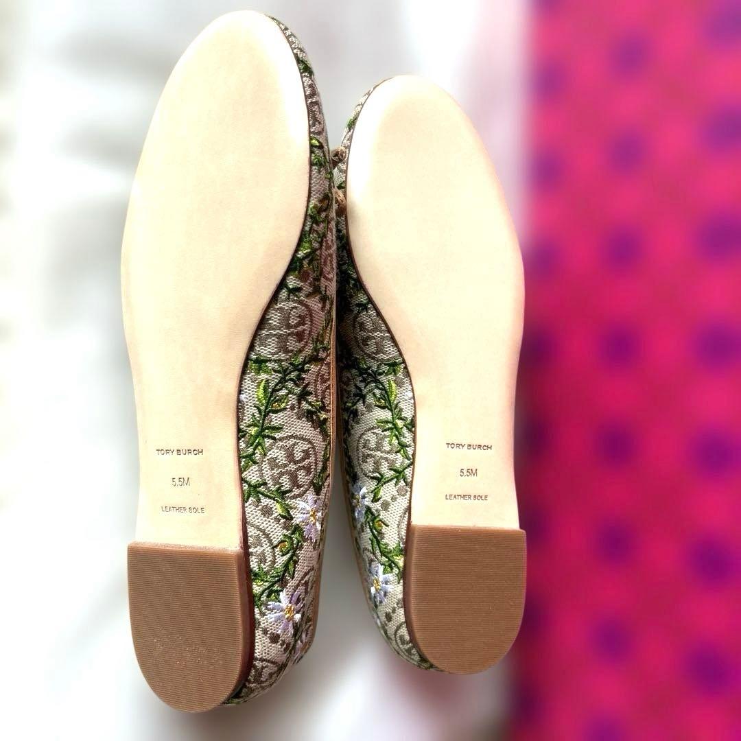 トリーバーチ　フラットシューズ　伊勢丹限定