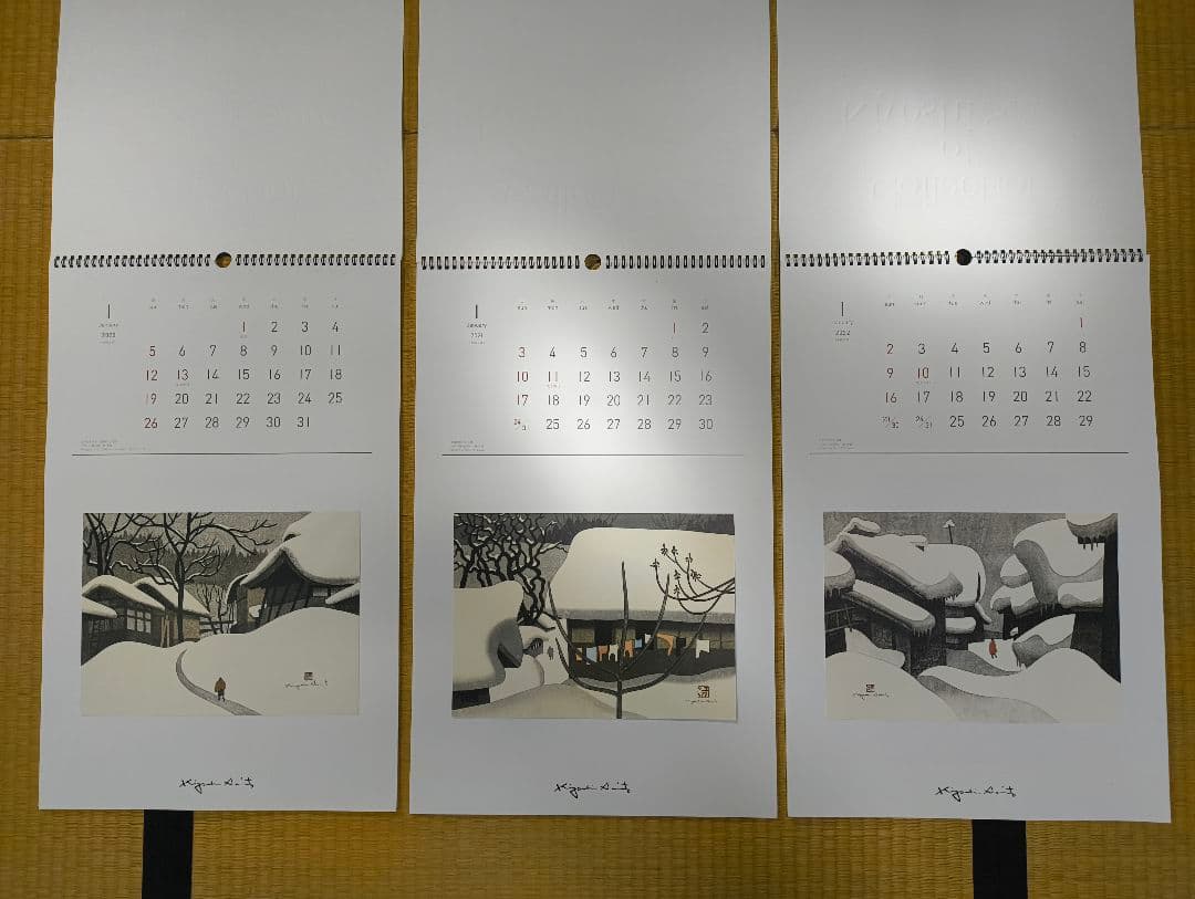 斎藤清 画伯 名作集 カレンダー 2020〜2025年 6冊セット