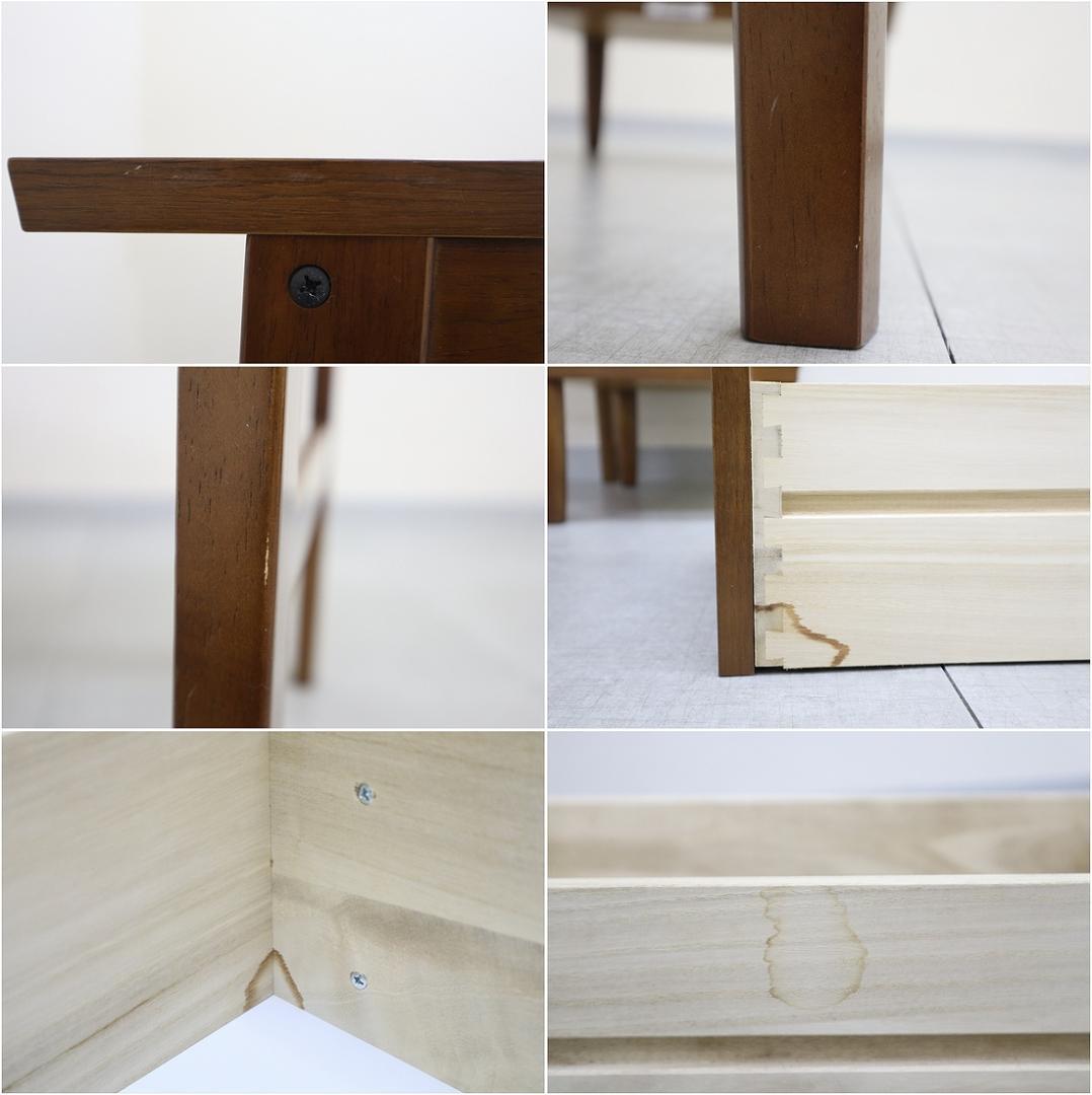 カリモク60 ロクマル デスク 平机 木製 オーク 書斎 (別チェスト購入必須)