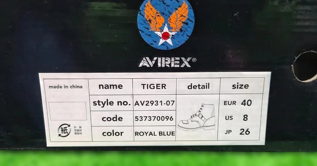 AVIREX アヴィレックス TIGER タイガー バイカー レザーブーツ