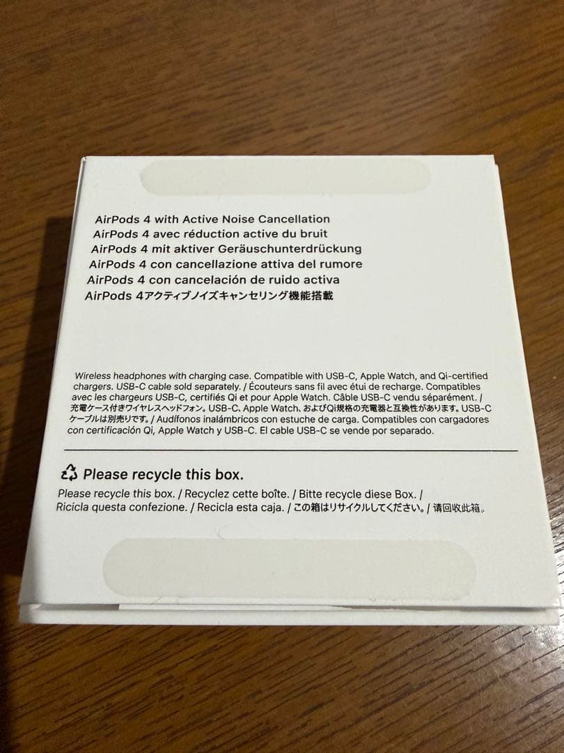 Air Pods4 ノイズキャンセルモデル