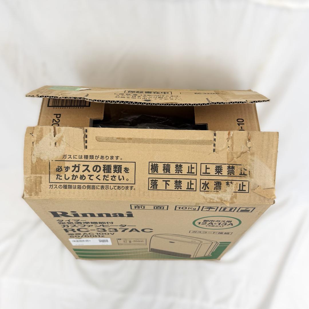 リンナイ ガスファンヒーター RC-337AC 未使用 長期保管品 都市ガス