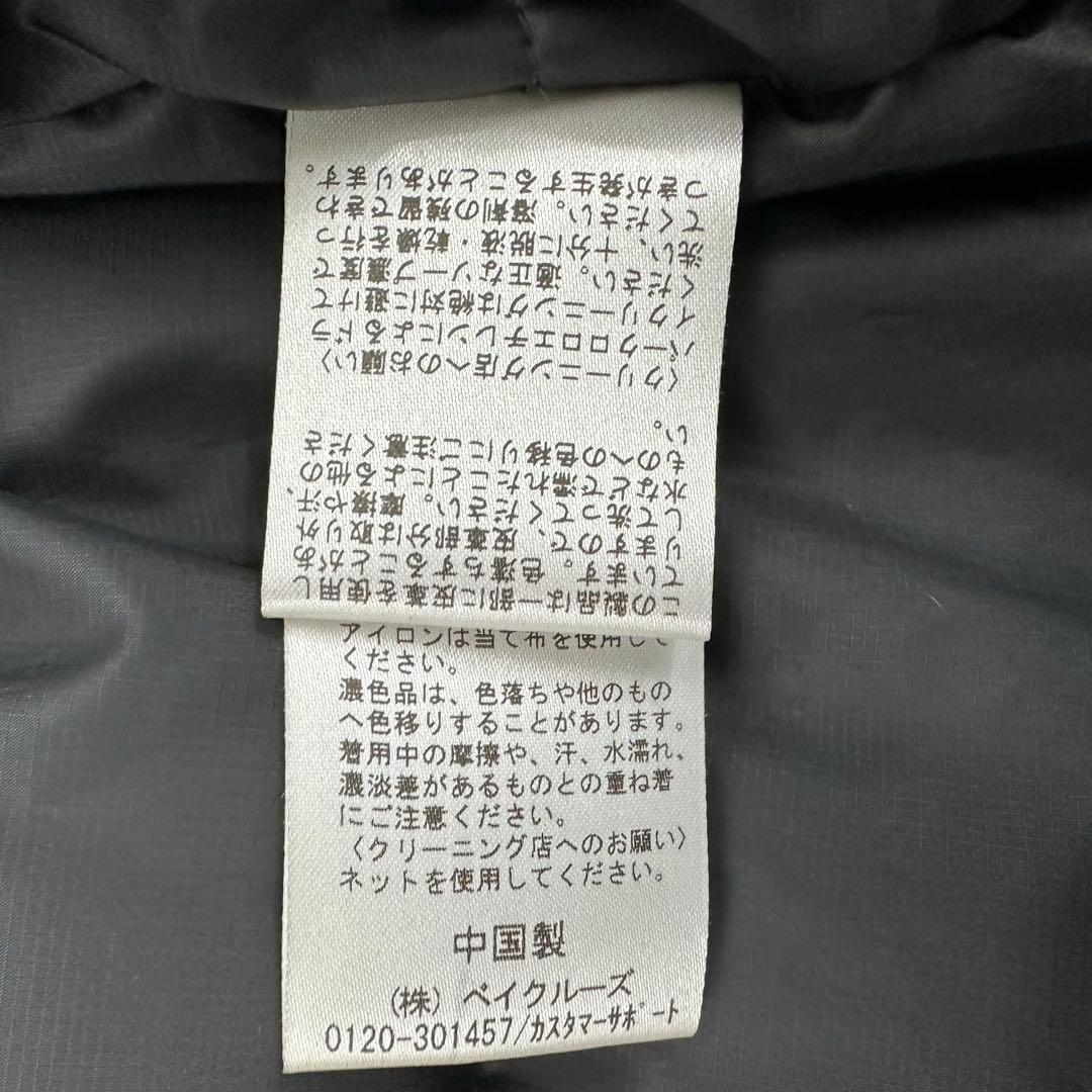 【極美品】 EDIFICE カワダダウン M ダウンジャケット　黒