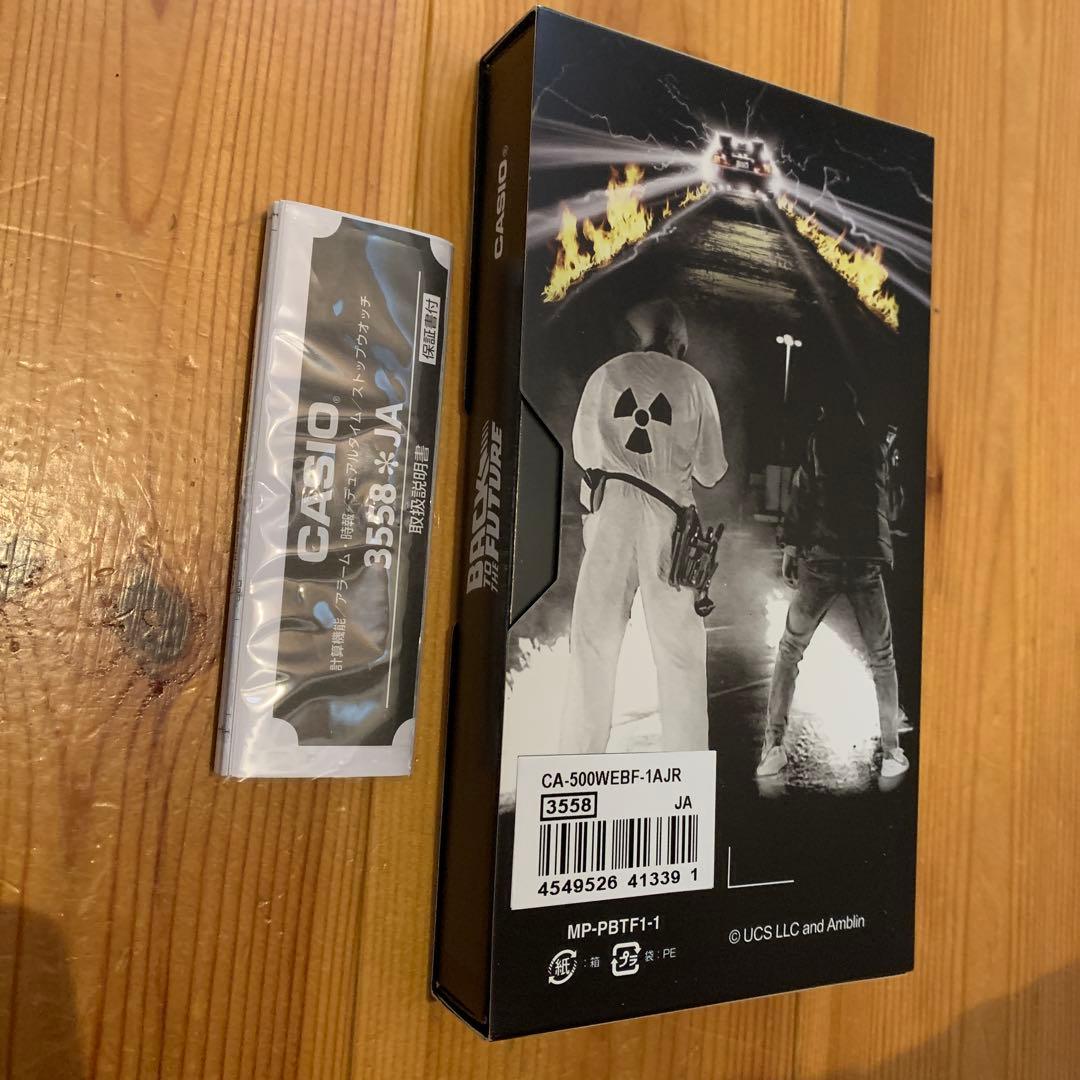 新品　未使用　カシオ　バックトゥザフューチャー　CA-500WEBF-1AJR