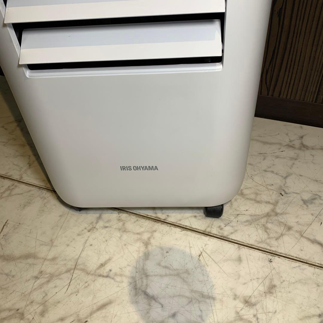 アイリスオーヤマ　冷風扇　KCTF-01M-W