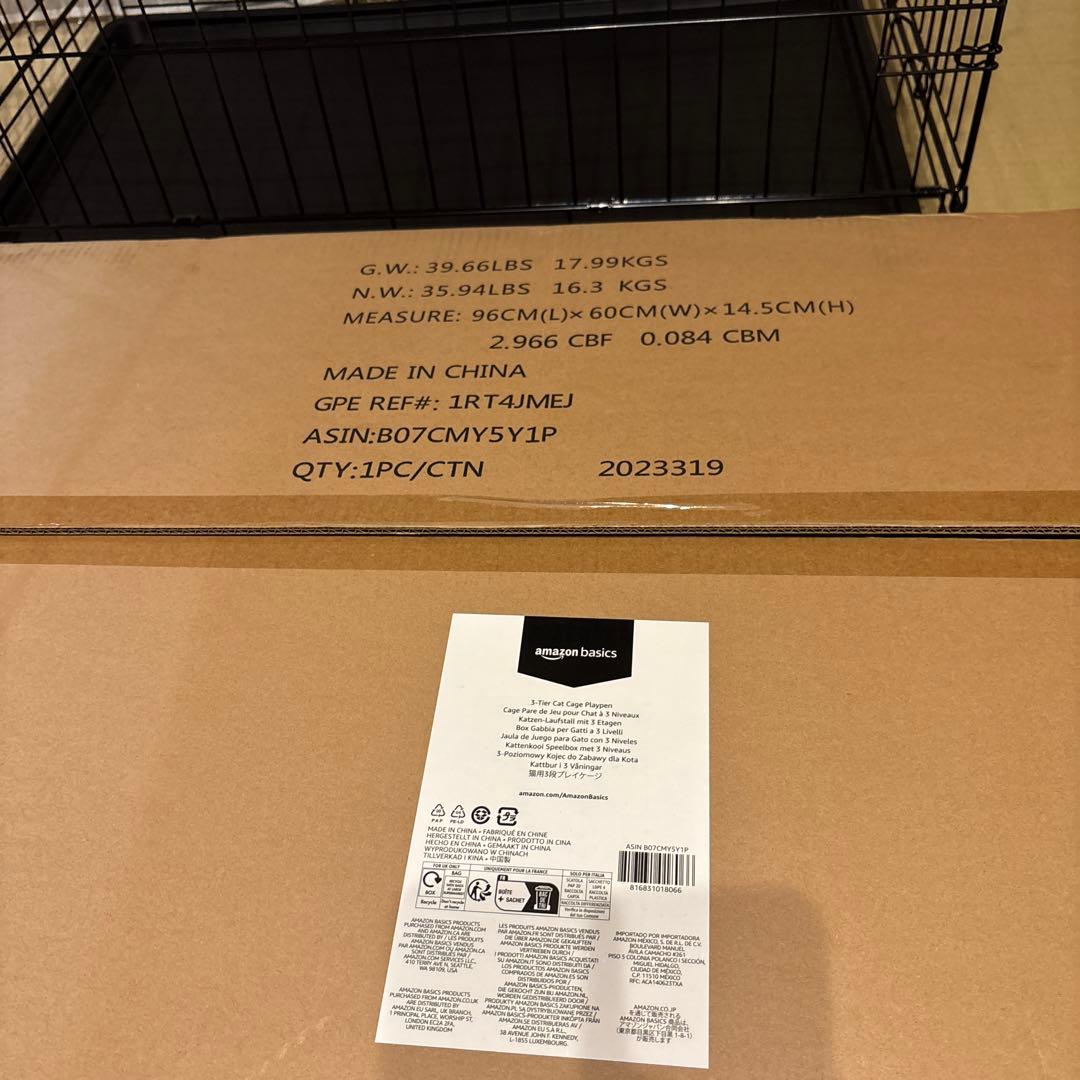 値下げ！新品　未使用　Amazon Basics 3段キャットケージ