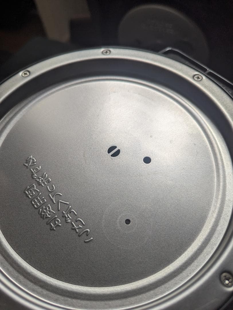 東芝 真空圧力IH RC-10MGX