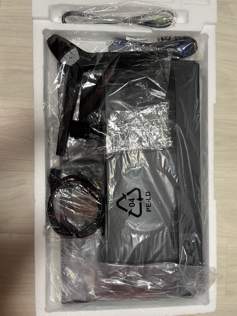 ゲーミングモニター　Acer 24.5インチ