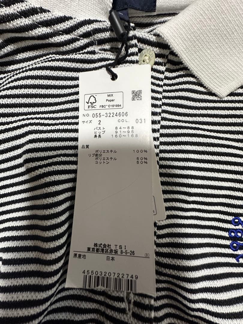 PEARY GATES ストライプ ポロワンピース