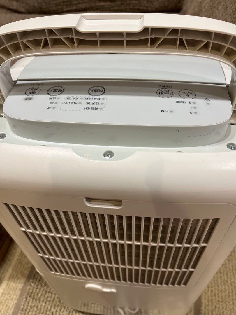 シャープ　衣類乾燥　除湿機　CV-L71