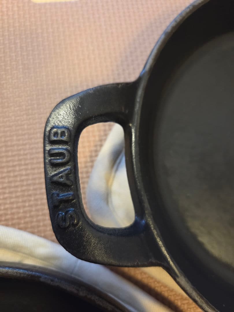 staub スタッカブルデイッシュ 20cm 2個セット