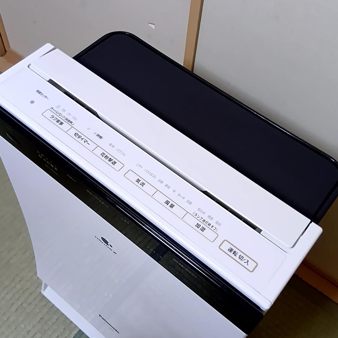【週末特価】Panasonic 加湿空気清浄機 F-VC70XR nanoeX
