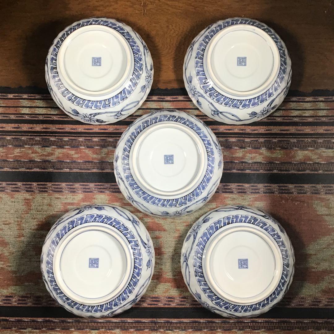 『スタうー特価』　龍峰　金彩　大皿　1枚　取り皿　5枚　小鉢　5枚