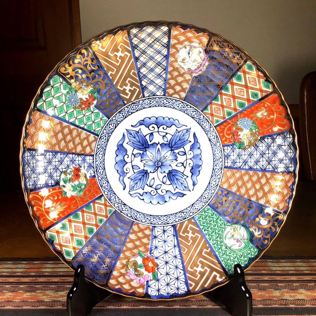 『スタうー特価』　龍峰　金彩　大皿　1枚　取り皿　5枚　小鉢　5枚