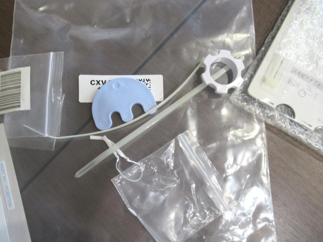 Amway　アムウェイ 　eSpring　浄水器II　据置型 100188J2