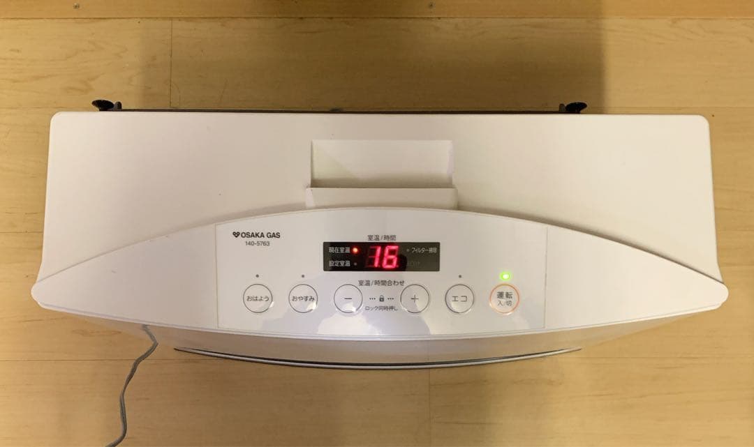 sumon様【美品】ノーリツ 都市ガスファンヒーター GFH-4003S-W5