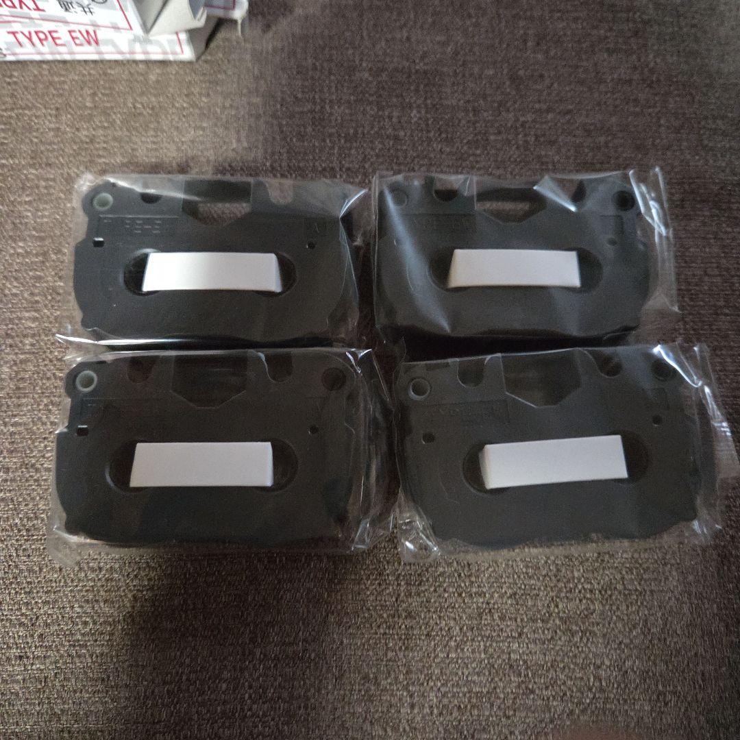 『るいさま専用』DEW-BK1 EW TYPE ブラックリボンカセット 4個