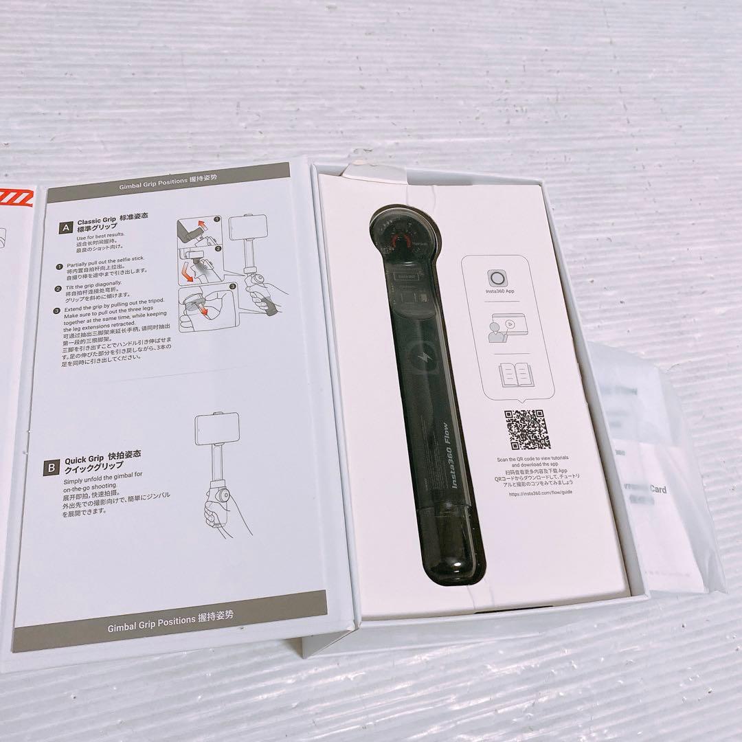 Insta360 Flow AI スマホスタビライザー Flow01