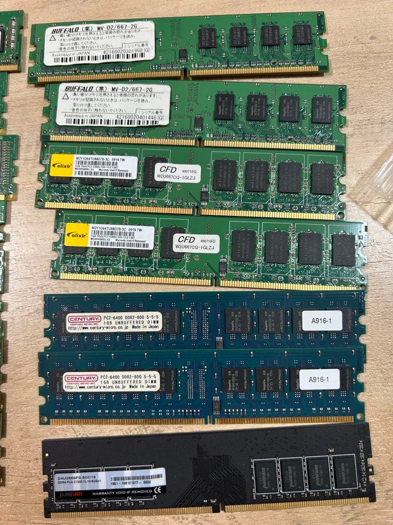 リ*ン様 【ジャンク】メモリーモジュールセット