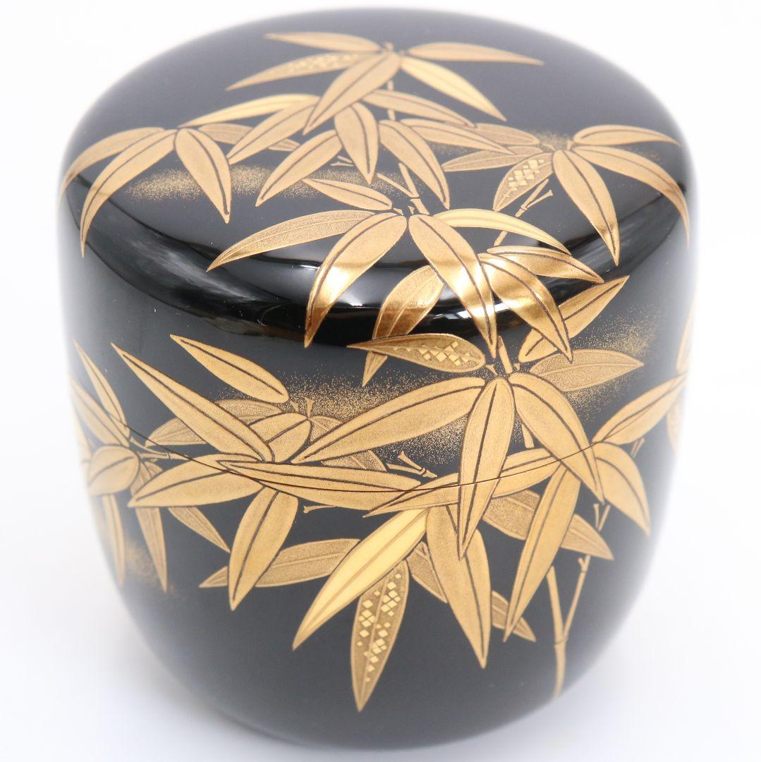 下出光斎作 呉竹蒔絵 大棗 金蒔絵 内金梨子地 茶道具 共箱共布　SN949N7