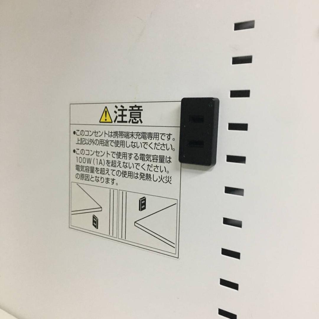okamura 6人用ロッカー 全室鍵付き 充電コンセント付き オフィス家具