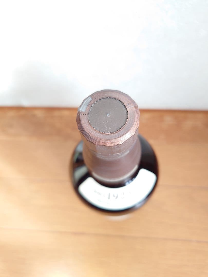 新品・未開封　山崎シングルモルト　７００ml