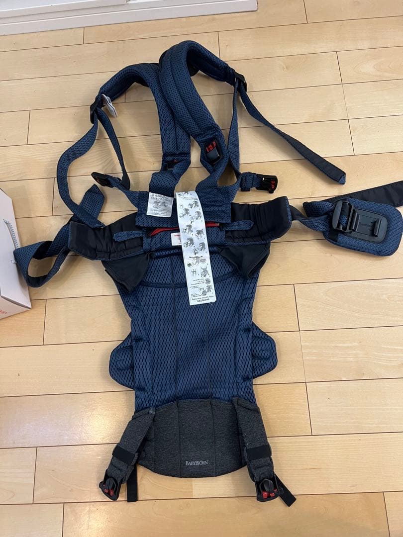 BabyBjörn ハーモニー ベビービョルン抱っこ紐 ネイビー