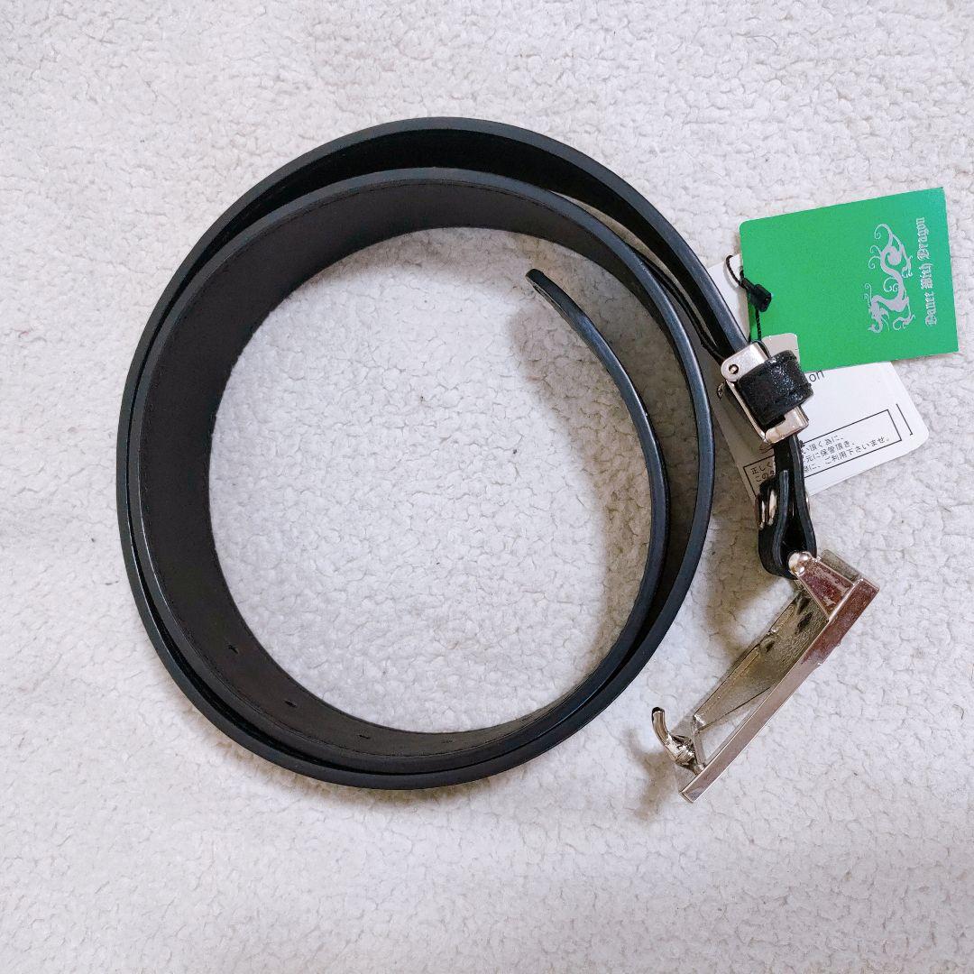 ダンスウィズドラゴン バックルベルト 黒 ゴルフウェア　ビシュー　スター　新品