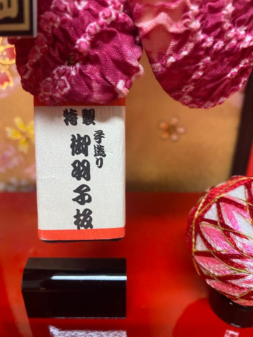 羽子板ガラスケース８号・コンパクトサイズ　間口約２４×奥行約１８×高さ約４０㎝