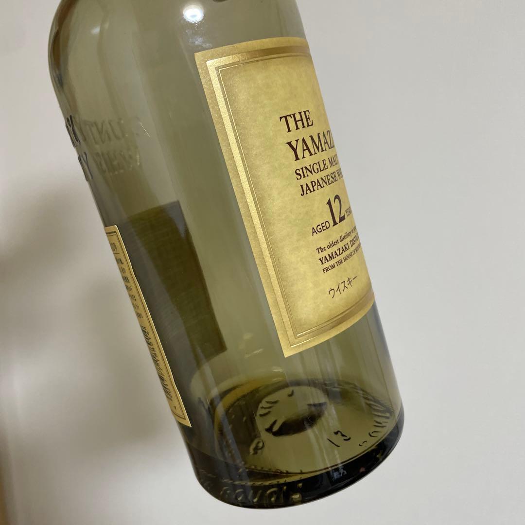 値下げ可 未洗浄品 空き瓶 ウイスキー サントリー 山崎 700ml