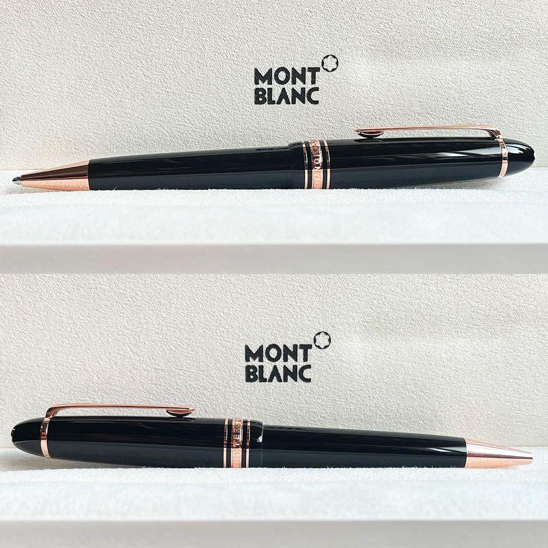 正規販売証明付 超美品 レッドゴールド モンブラン 161 ルグラン ボールペン