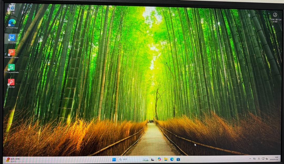 【動作品】DELL Inspiron 3268 WPSオフィス付属