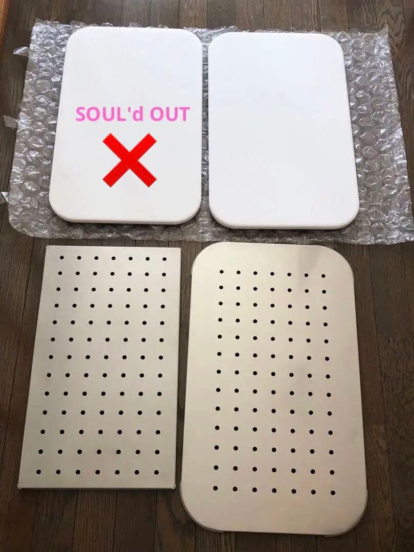 nene タカラ まな板未使用 水切り 上位クラスバイブレーション加工